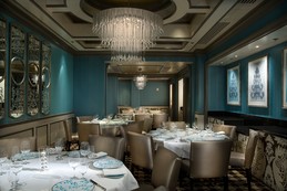 André's at the Monte Carlo