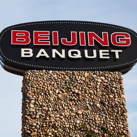 Beijing Banquet - Kilmarnock - Beijing Banquet