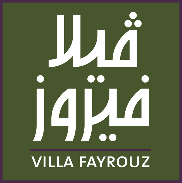 Villa Fayrouz - Avenues Mall - LOGO