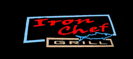 Iron Chef Grill - Iron Chef Grill Logo