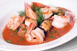 La Mar