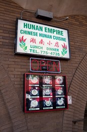 Hunan Empire