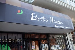 Bento House
