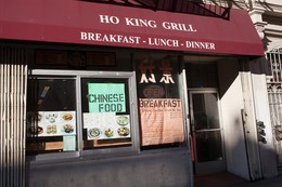 Ho King Grill
