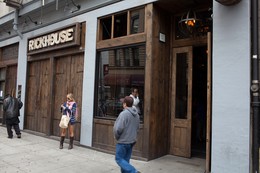 Rickhouse
