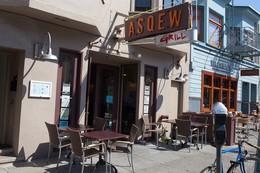 Asqew Grill Cow Hollow