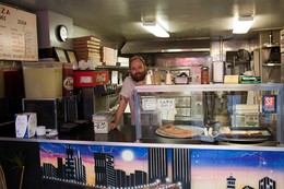 Arinell Pizza
