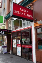 Ayola Greek Cuisine
