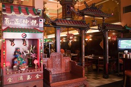 Far East Cafe