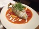 Agaves Kitchen and Tequila - Mariscos Chile Relleno