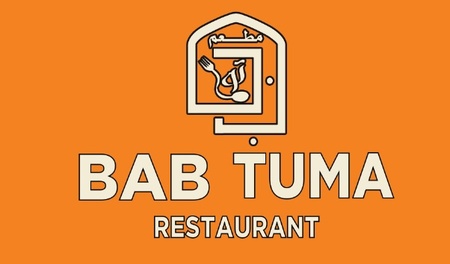 Bab Tuma Restaurant - Cover Photo