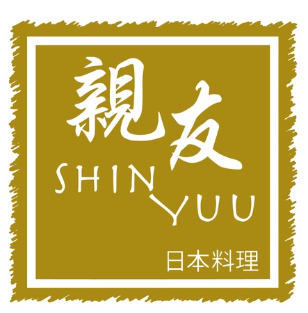 Shin Yuu Japanese Restaurant - SHIN YUU LOGO