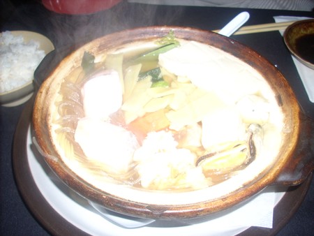 Nobu Gourmet - Yosenabe