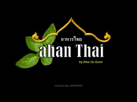 ahan Thai by XJG - ahan Thai Logo