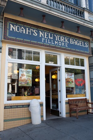 Noah's New York Bagels - Pacific Heights - Noah's New York Bagels Pacific Heights