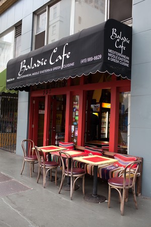 Baladie Cafe - Baladie Cafe