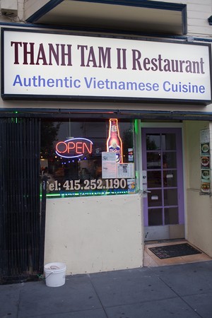 Thanh Tam II - Thanh Tam II