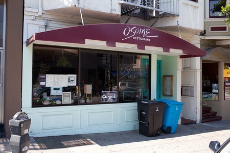 Osome Restaurant - Osome Restaurant