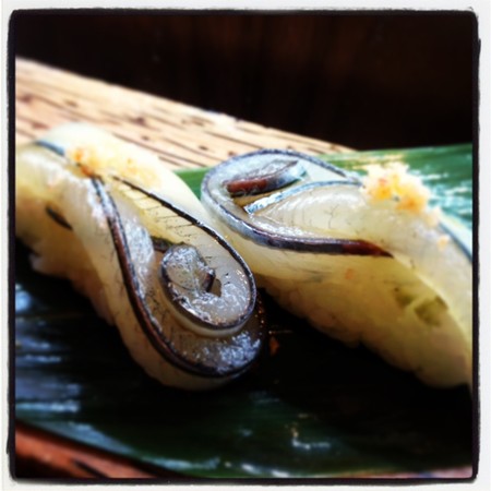 Sushi Mura - Menu Item