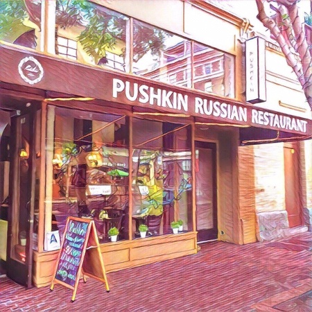 Pushkin Russian Restaurant - View from the street