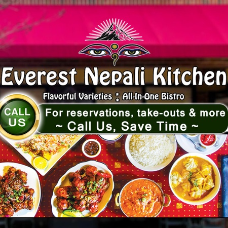 Everest Nepali Kitchen - Everest Nepali Kitchen