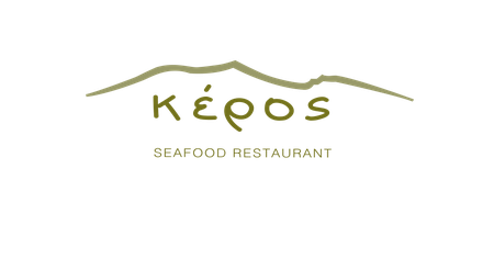 Keros Seafood Restaurant - Keros Seafood Restaurant