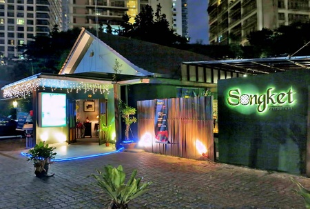 Songket Restaurant - Restaurant's facade