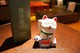 Dragon Noodle Co. & Sushi Bar - Cat Figurine