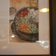 Kimchi Hop House - Bibimbap Painting