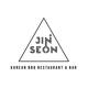 Jinseon Korean BBQ Restaurant - Jinseon Korean BBQ