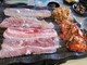 Palsaik Samgyupsal Korean BBQ - Pork BBQ