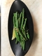 Chop Chop - Dry Fried Green Beans