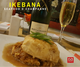 Ikebana Sushi Bar - Guaynabo - Seafood & Champagne