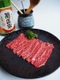 Momo Sukiyaki & Shabu Shabu - Japanese Restaurant - Wagyu Beef Cuts