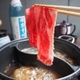 Momo Sukiyaki & Shabu Shabu - Japanese Restaurant - Kobe Wagyu Beef