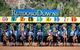 Ruidoso Jockey Club - Ruidoso Downs Race Track